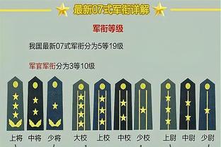 瓦拉内对阵利物浦完成15次解围，本赛季英超单场第二多